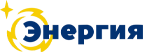 ООО «ЭНЕРГИЯ»